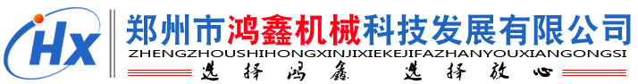 上高縣雪蓮粉體廠