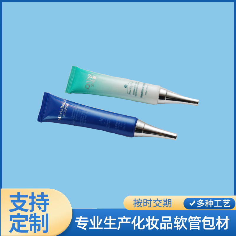 化妝品類(lèi)